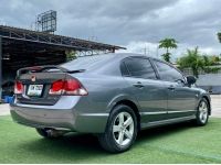 Honda Civic 1.8 S (AS) A/T ปี 2009 รูปที่ 5